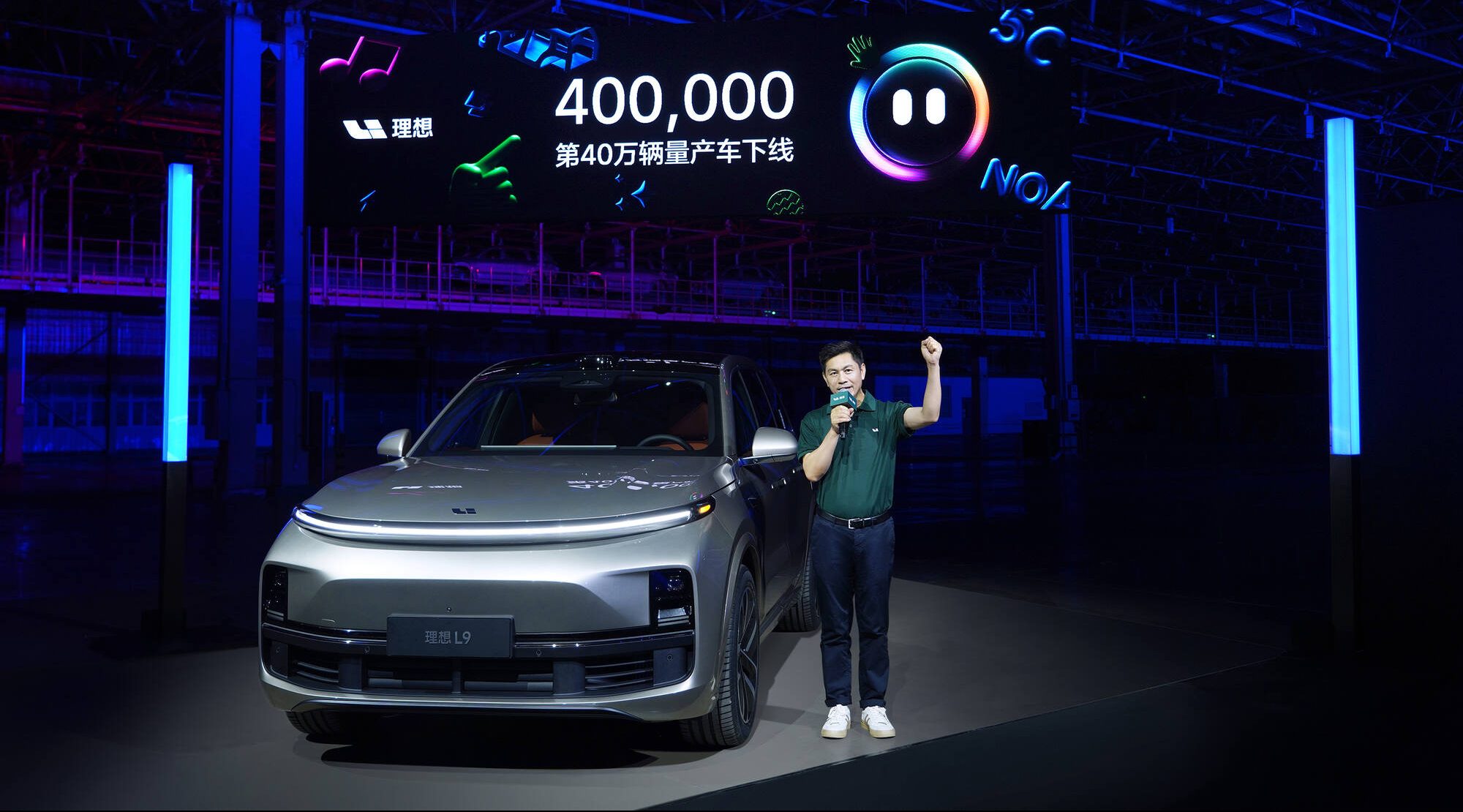 electric vehicles EVs plug-in hybrids PHEVs EREVs Li Auto China